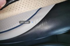 Driver Seat