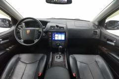 2016 Roewe W5 2014 1.8T AT Luxurious special decorationEdition4WD #14