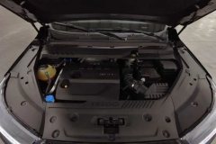 2020 Chery Tiggo 8 Plus 2021 1.6T 290TGDI DCTenjoyEdition #7