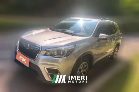 2020 Subaru Forester 2020 2.0 AT LuxuryEyeSight (Imported)