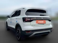 2022 Volkswagen Tacqua 2021 1.5 AT JoySmart Connect #4