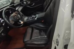 2018 Mercedes-Benz C-Class 2018 2.0T AT C200 L Sport AchievementSpecial #9