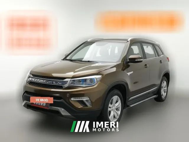 2018 Chang'an CS75 2017 1.5T MT SciroccoEditionFengxiang