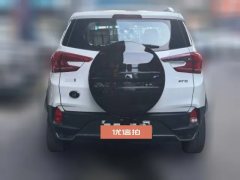 2022 BYD Yuan Pro 2021 401KM Luxury #5