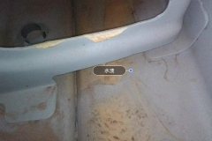 Left Sill Inner Cavity