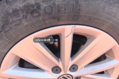 Left Front Wheel Hub
