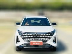 2024 Chang'an Chang'an UNI-Z PHEV 2024 Blue Whalesmart electronicsiDD 1.5L AT 125km excellence #2