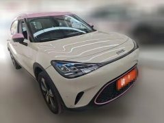 2025 smart #1 2026 SmartLong RangeEdition #3