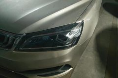 2021 Geely Auto Emgrand Sedan 2020 1.5 MT upEdition #5