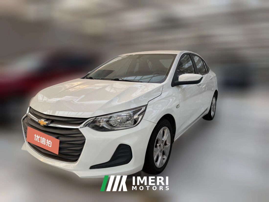 2019 Chevrolet Cavalier 2020 1.0T AT 325THappyEdition