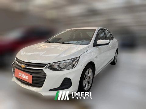 2019 Chevrolet Cavalier 2020 1.0T AT 325THappyEdition