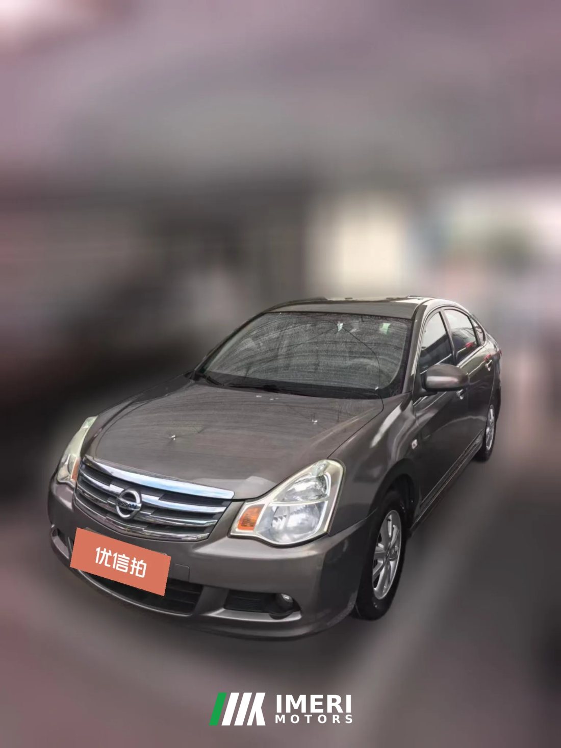 2015 Nissan Sylphy 2012 1.6 AT XEComfortClassic