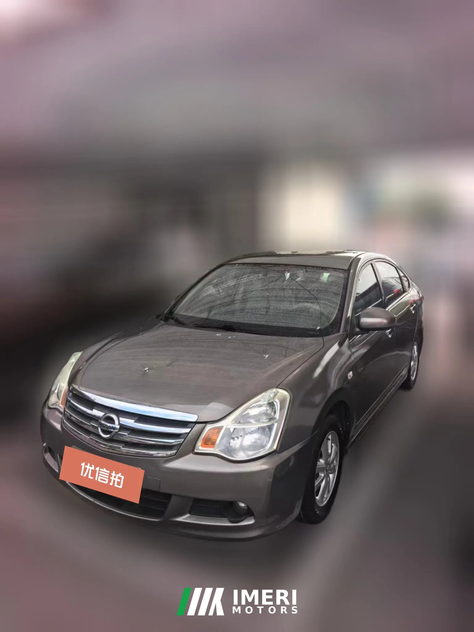 2015 Nissan Sylphy 2012 1.6 AT XEComfortClassic