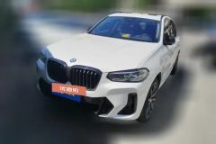 2022 BMW X3 2022 2.0T AT xDrive30i Leading MYaoye suit #1