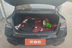 2020 Hyundai Elantra Sedan 2021 1.5 AT LUXPremium #4