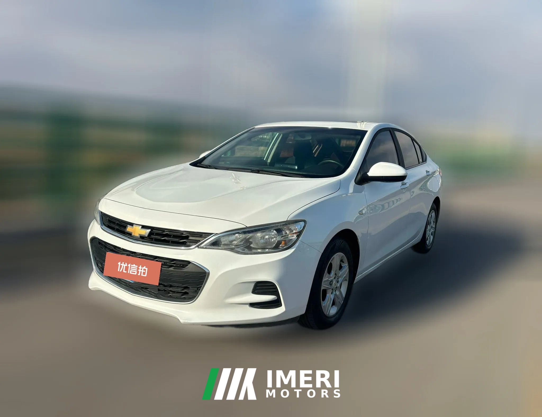 2017 Chevrolet Cavalier 2018 1.5 AT 320enjoySunroofEdition