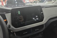 2025 Volkswagen Tharu 2025 NewSharp 1.5L AT SharpmeaningEdition #13