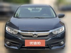 2018 Honda Civic 2016 1.5T AT 220TURBOLuxury #2