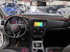 2020 Roewe i6 New Energy 2019 1.5T AT PLUS 50T4GConnectedgloryLuxury HEV #8