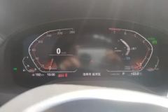 2022 BMW X3 2022 2.0T AT xDrive30i Leading MYaoye suit #14