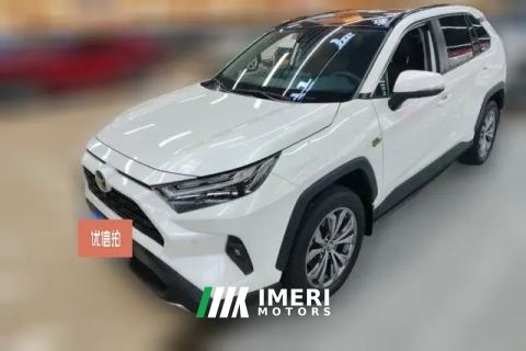 2023 Toyota RAV4 2023 2.0L AT CVT2WD20AnniversaryPlatinumAnniversary
