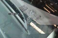Windshield