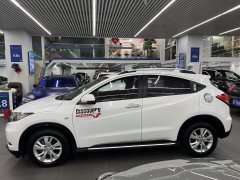 2016 Honda Vezel 2015 1.5 AT ComfortFWD #3
