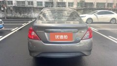2015 Nissan Sunny 2015 1.5 AT XEComfort #8