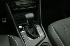 2023 Volkswagen Tiguan L 2023 2.0T AT 330TSI AT2WDR-LineEnjoy moreEdition #17