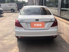 2017 Geely Auto Emgrand Sedan 2017 1.5L AT Million Edition Luxury #5