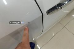 Right Rear Door