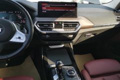 2023 BMW X3 2023 2.0T AT xDrive 30i Leading MYaoye suit #12