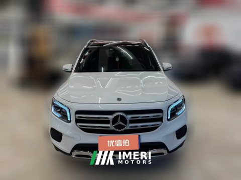 #2