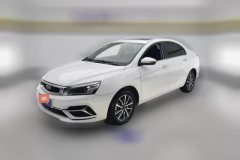 2021 Geely Auto Emgrand Sedan 2020 1.5 AT upEdition #1