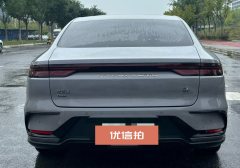 2025 BYD Han 2025 DM-i Smart Drive 125KMElite #8