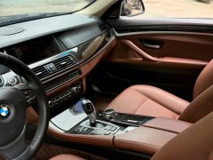 2017 BMW 5 Series 2017 2.0T AT 525LiLeading #6