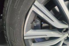 Right Front Wheel Hub
