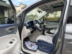 2022 Roewe iMAX8 2022 2.0T AT 400TGI GatheringEdition #4