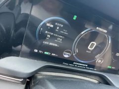 2023 Aion S Plus 2022 70 Smart Lead #6