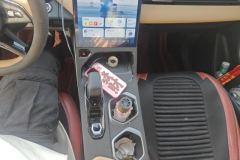 2024 Geely Auto Boyue L 2024 1.5TD AT DCTPremium #16