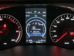2023 BYD Song MAX New Energy 2022 DM-i 105KM Flagship #21