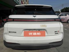2022 Neta U 2021 Facelift Pro 400 industryCustom #14