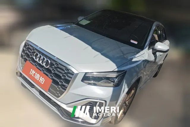 2022 Audi Q2L 2022 35 TFSI FashionDynamic