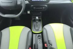 2022 Roewe Clever 2021 302Km New4Seat Super Power #16