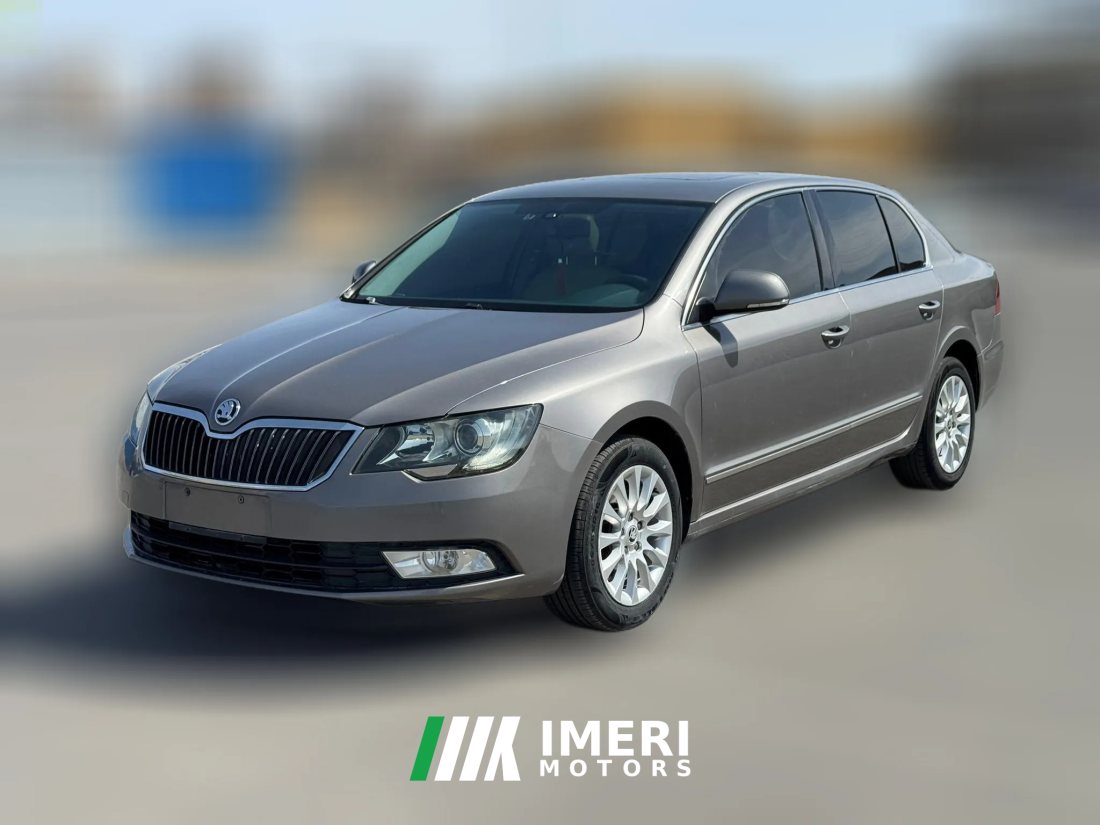 2015 Škoda Superb 2013 1.8T AT famous officialEdition