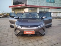 2025 BYD Yuan UP 2025 Smart Drive 401KM Leading #9