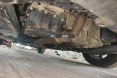 Oil Pan