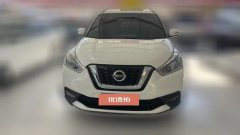 2019 Nissan Kicks 2019 1.5 AT cool enjoymentEdition #7