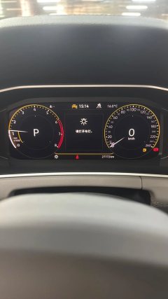 2025 Volkswagen Tayron 2024 2.0T AT 330TSI 2WDLuxuryplusAdvancedEdition #10