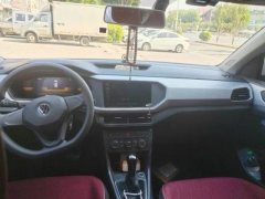 2023 Volkswagen Tacqua 2021 1.5 AT stillSmart Connect #4